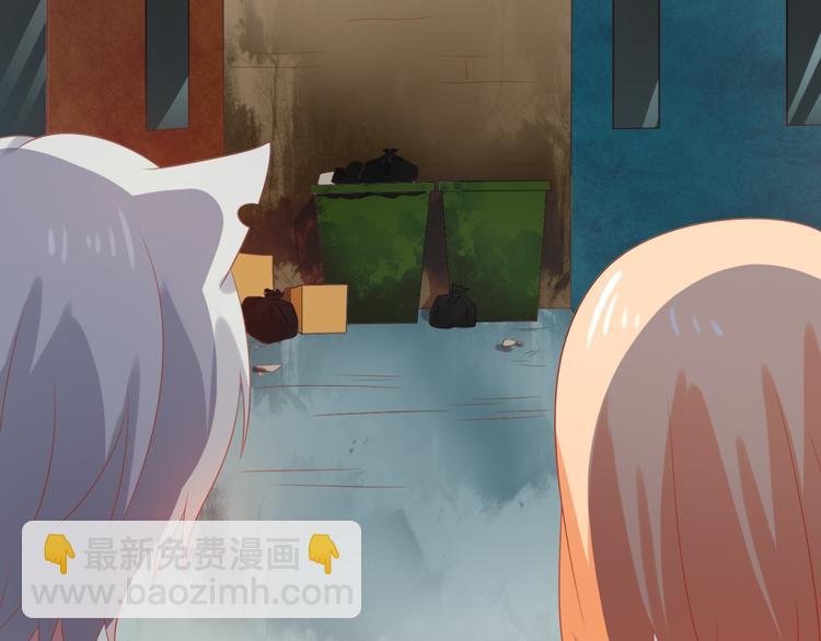 第6话 英雄喵救美烟烟(1/3)-第6话