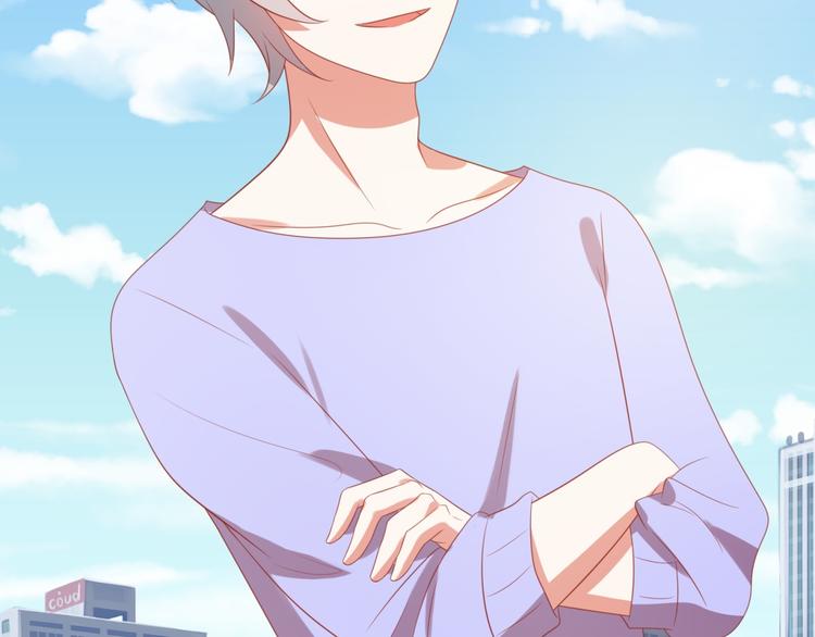 第6话 英雄喵救美烟烟(1/3)-第6话