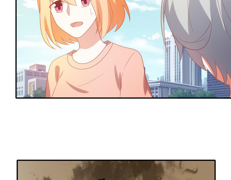 第6话 英雄喵救美烟烟(1/3)-第6话