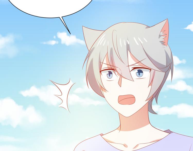 第6话 英雄喵救美烟烟(1/3)-第6话