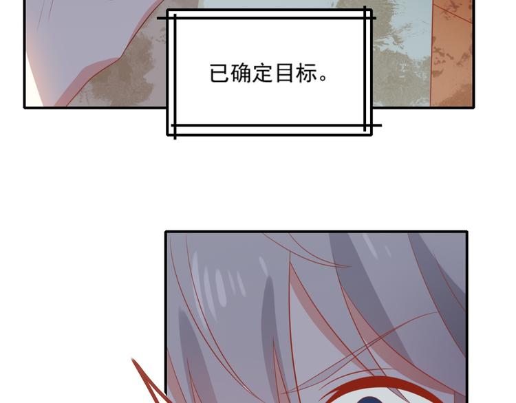 第6话 英雄喵救美烟烟(1/3)-第6话