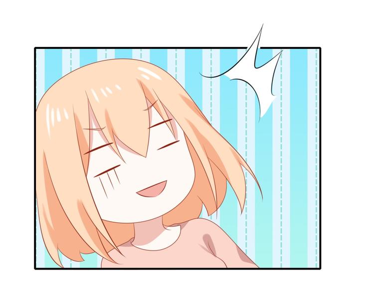 第6话 英雄喵救美烟烟(1/3)-第6话