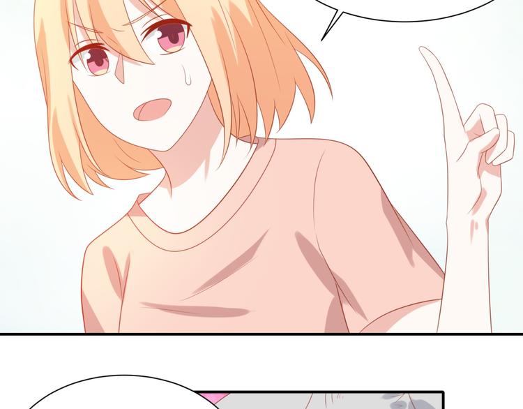 第6话 英雄喵救美烟烟(1/3)-第6话