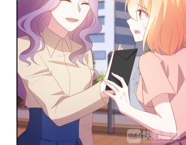 第8话 万能裁缝喵出山(1/3)-第8话