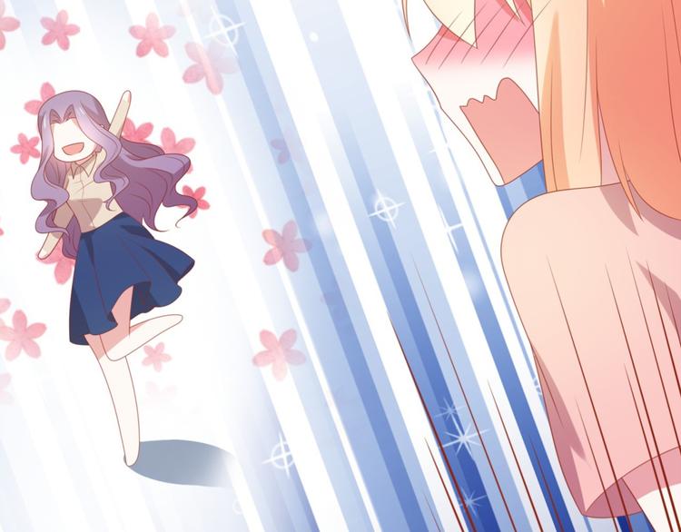 第8话 万能裁缝喵出山(1/3)-第8话