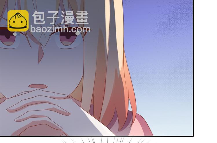 第8话 万能裁缝喵出山(1/3)-第8话