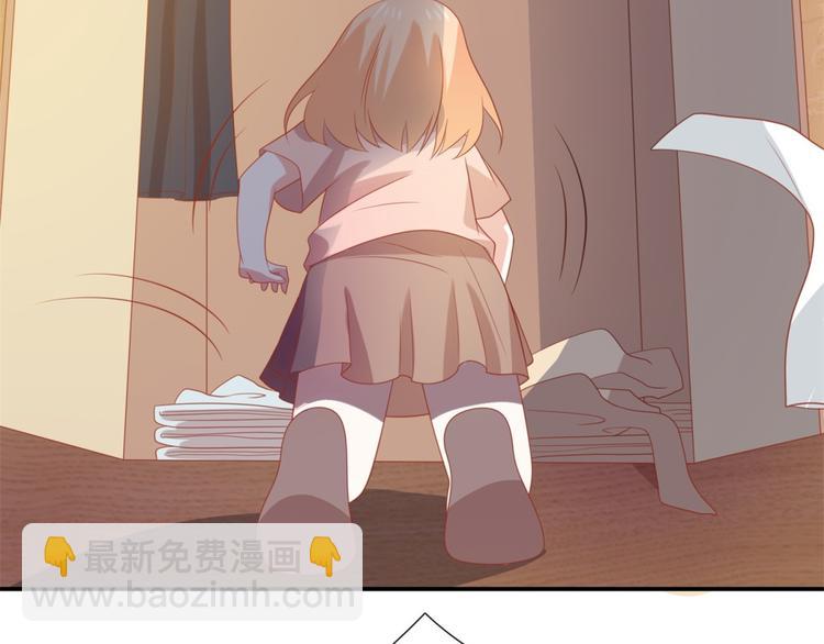 第8话 万能裁缝喵出山(1/3)-第8话