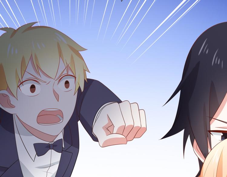 第10话 总裁汪出面救下属(1/3)-第10话