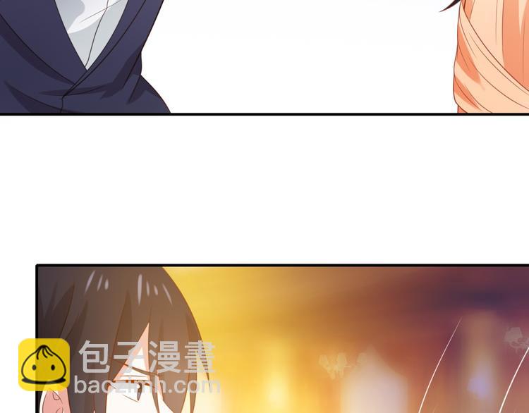 第10话 总裁汪出面救下属(1/3)-第10话