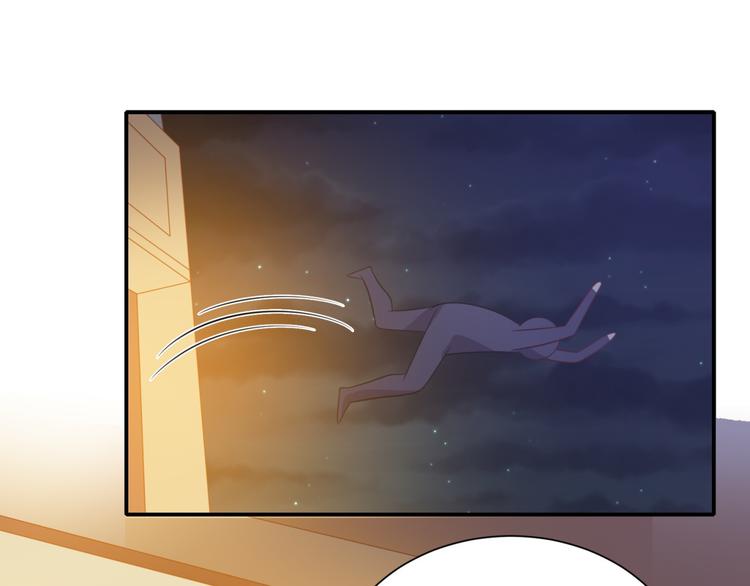 第10话 总裁汪出面救下属(1/3)-第10话