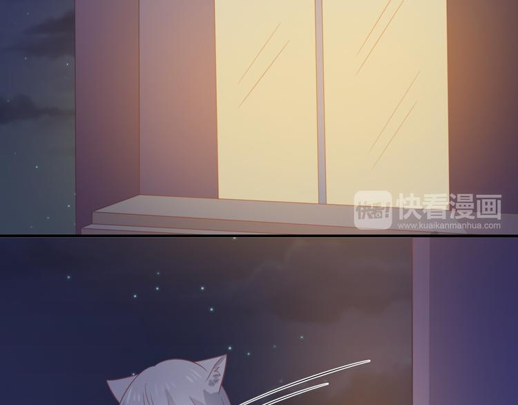 第10话 总裁汪出面救下属(1/3)-第10话