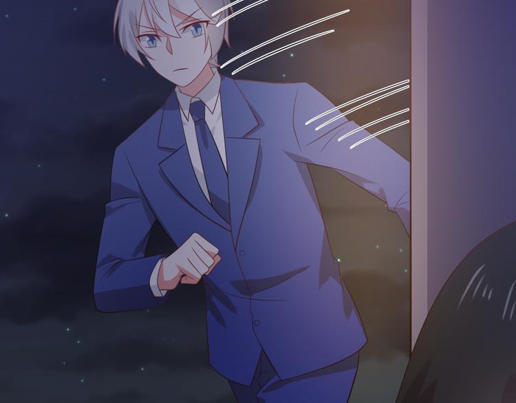 第10话 总裁汪出面救下属(1/3)-第10话