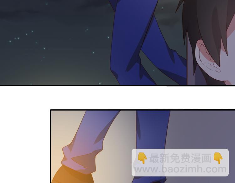 第10话 总裁汪出面救下属(1/3)-第10话