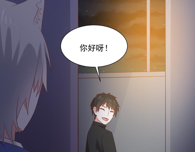 第10话 总裁汪出面救下属(1/3)-第10话