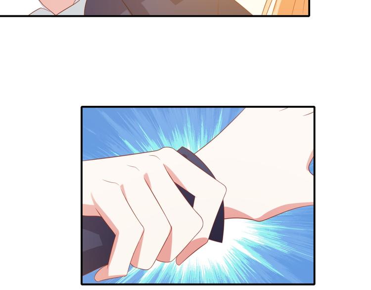 第10话 总裁汪出面救下属(1/3)-第10话