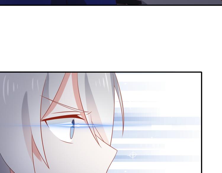 第10话 总裁汪出面救下属(1/3)-第10话