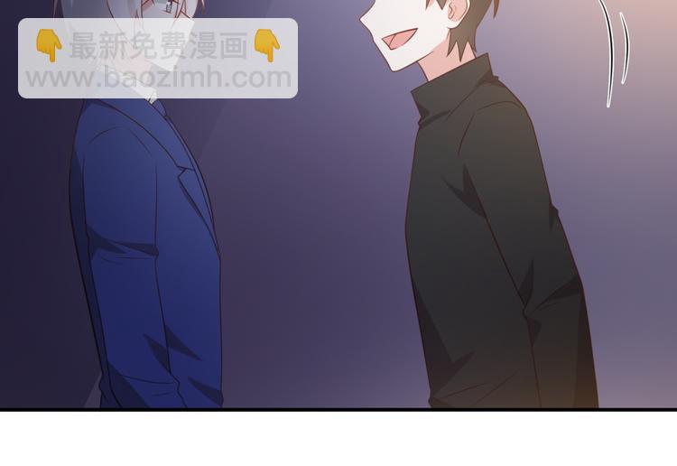 第10话 总裁汪出面救下属(1/3)-第10话