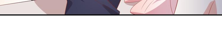 第10话 总裁汪出面救下属(1/3)-第10话