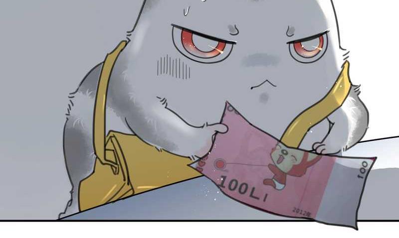 毛球星传说 第2集-第2话