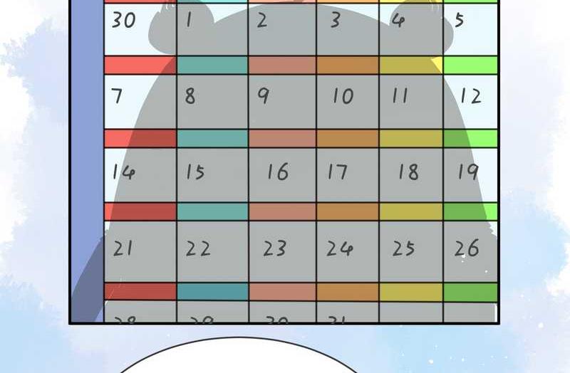 毛球星传说 第2集-第2话