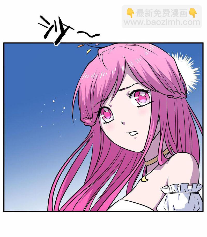 毛球星传说  第104集(1/3)-第104话