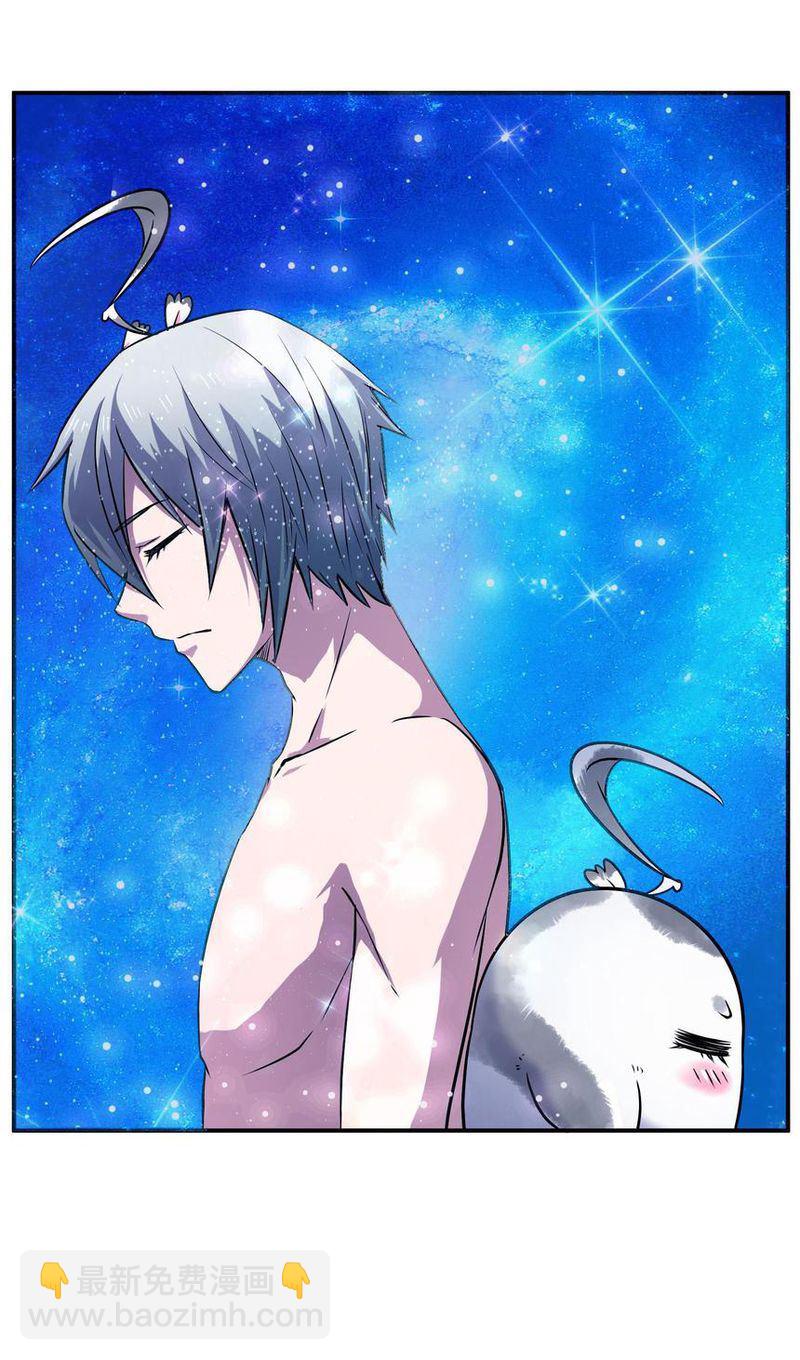 毛球星传说  第106集(1/3)-第106话