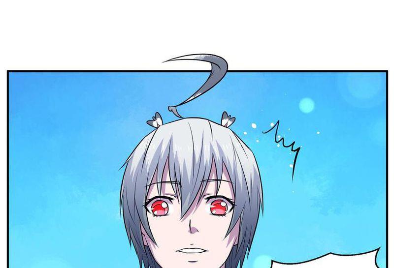 毛球星传说  第106集(1/3)-第106话