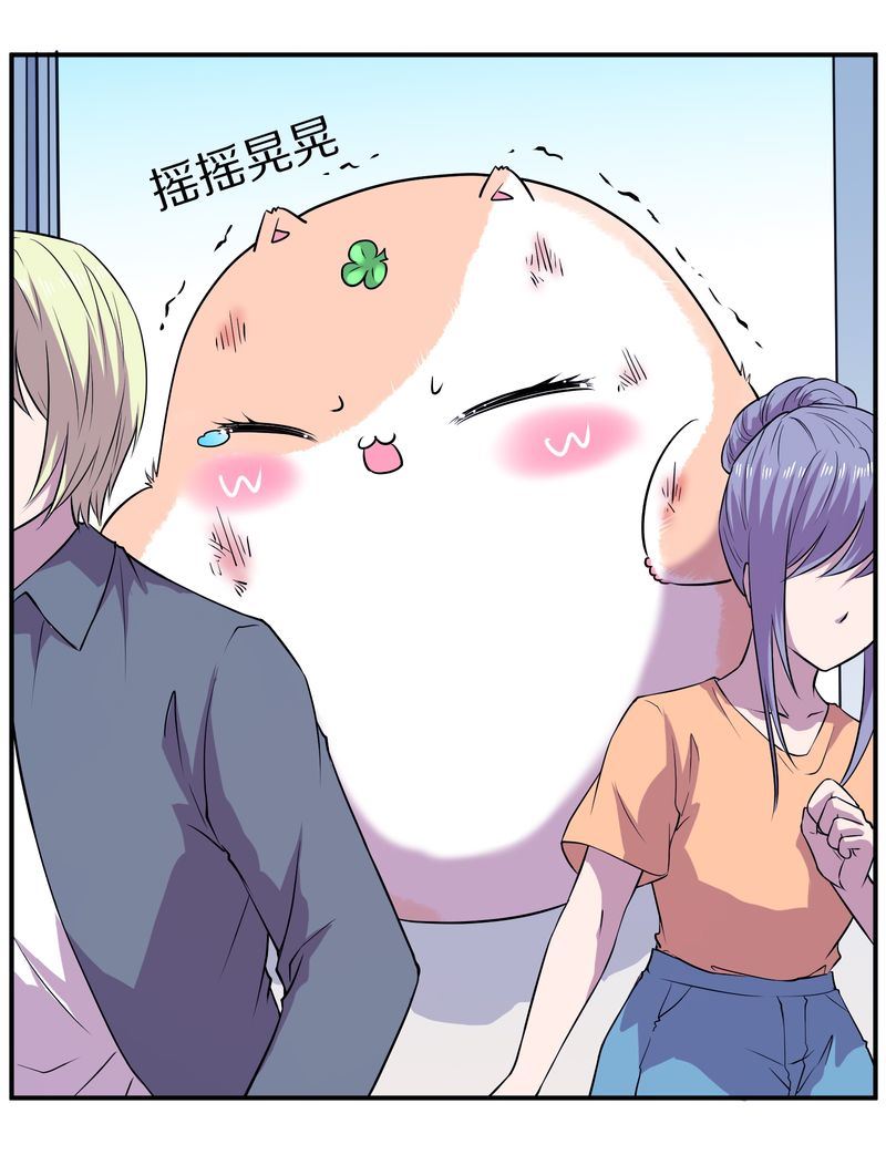 毛球星传说  第110集(1/3)-第110话