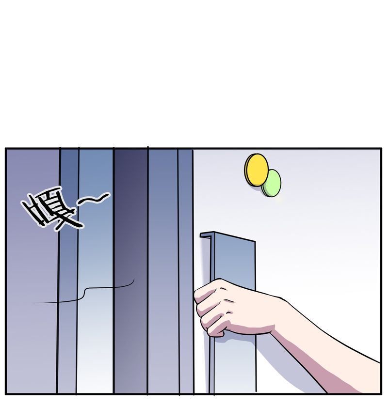 毛球星传说  第110集(1/3)-第110话