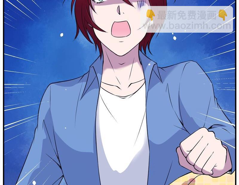 毛球星传说  第112集(1/3)-第112话