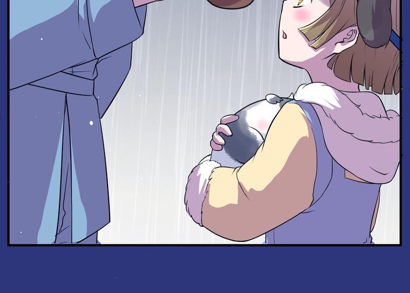 毛球星传说  第118集(1/5)-第118话