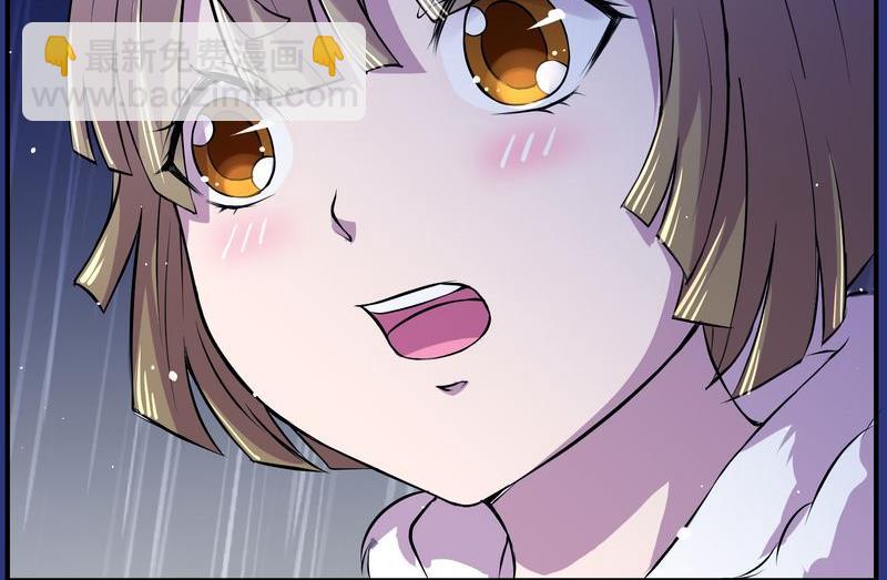 毛球星传说  第118集(1/5)-第118话