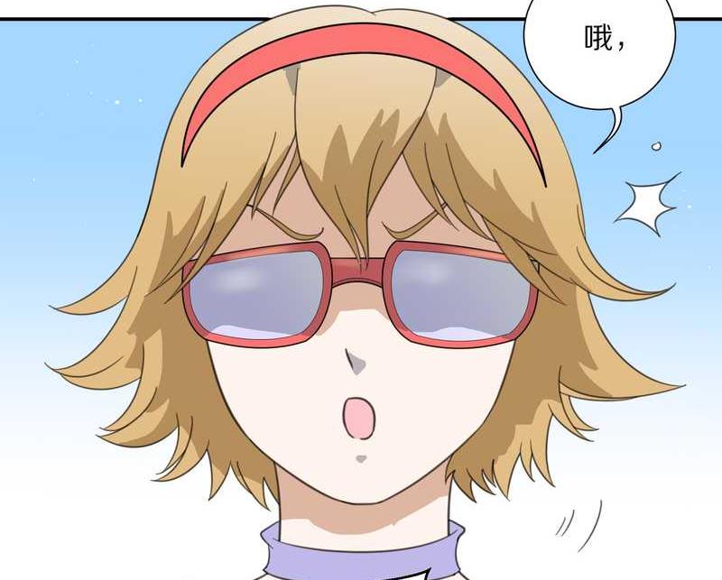 毛球星传说 第18集(1/2)-第18话