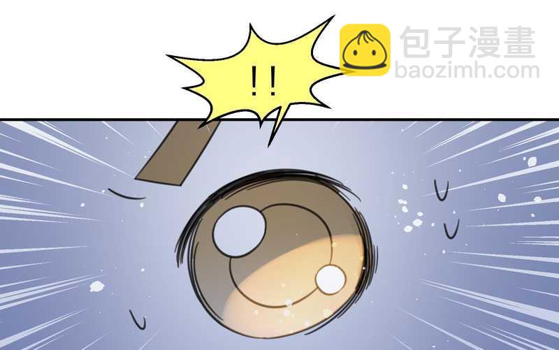 毛球星传说 第22集(1/2)-第22话