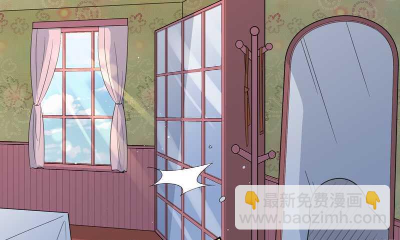 毛球星传说 第22集(1/2)-第22话