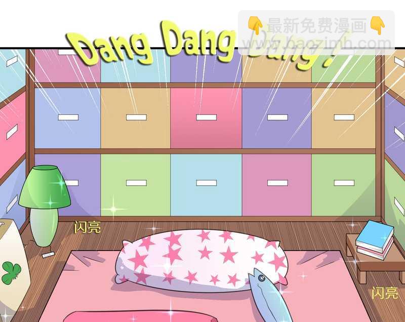 毛球星传说 第26集(1/3)-第26话