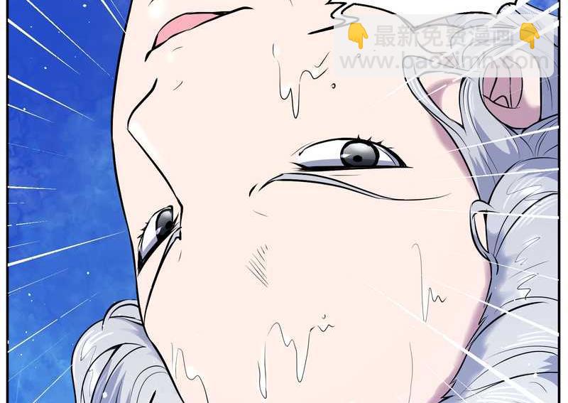 毛球星传说 第62集(1/2)-第62话