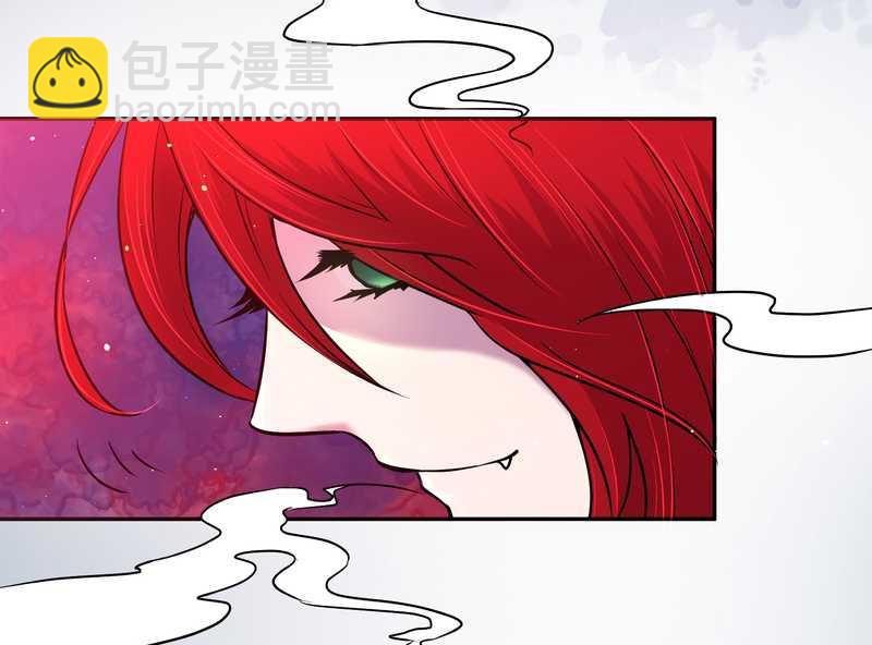 毛球星传说 第64集-第64话