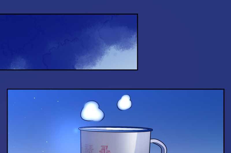 毛球星传说 第74集(1/2)-第74话