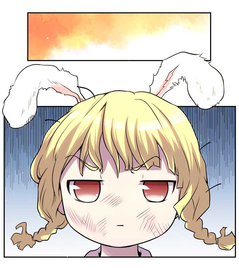 毛球星传说 第80集(1/2)-第80话