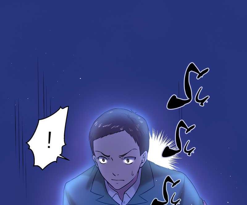 毛球星传说 第80集(1/2)-第80话