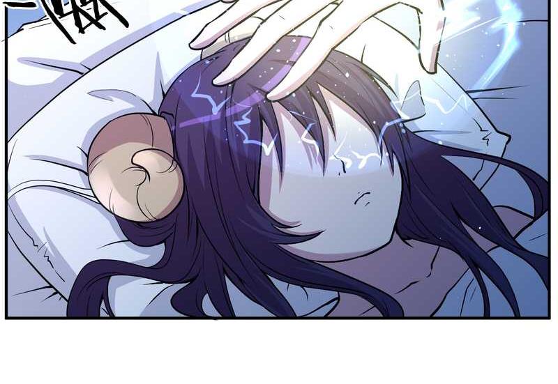 毛球星传说 第86集(1/2)-第86话