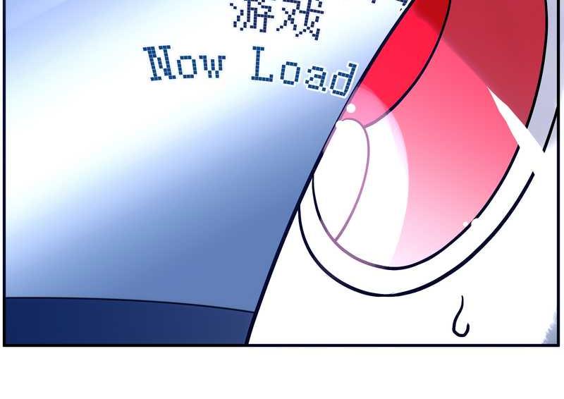 毛球星传说 第90集(1/2)-第90话