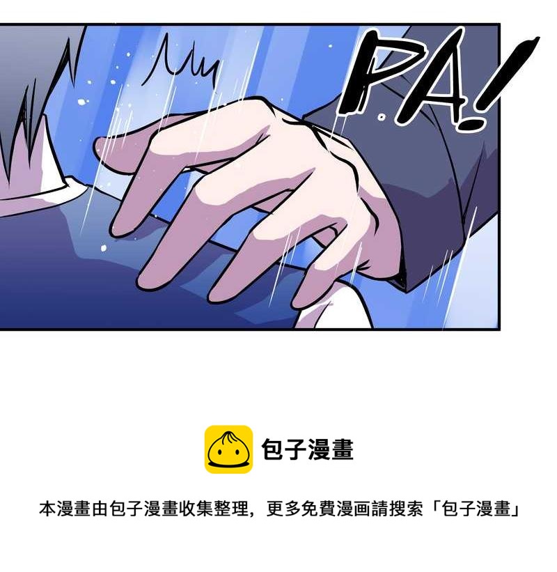 毛球星传说 第98集(1/3)-第98话