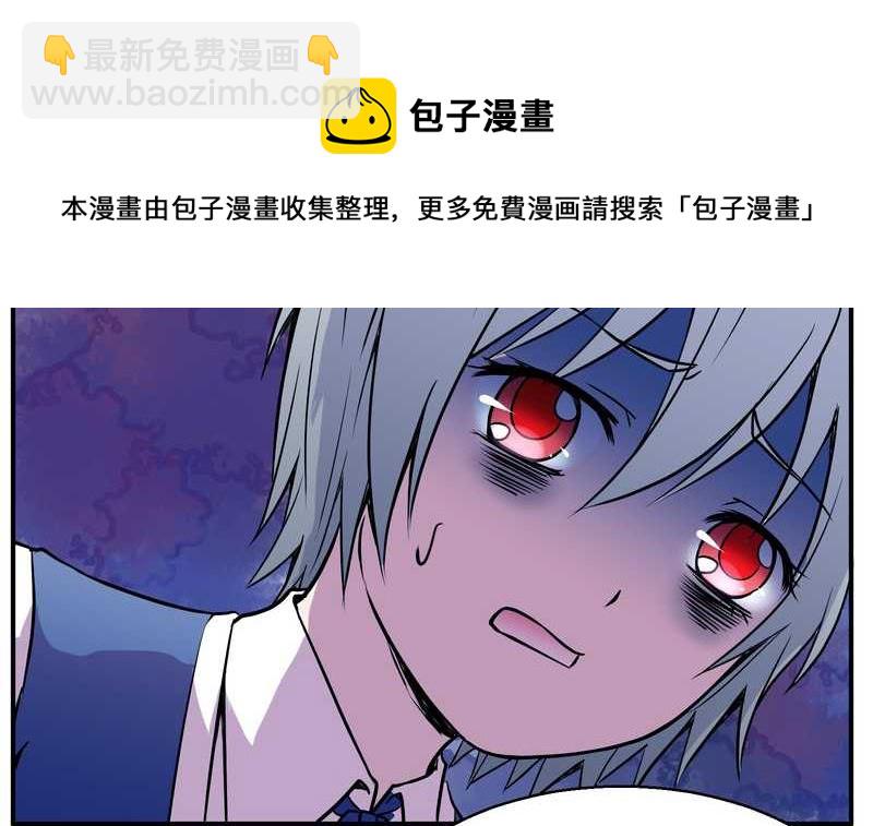 毛球星传说 第98集(1/3)-第98话