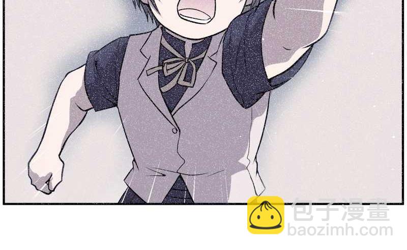 毛球星传说 第100集(1/3)-第100话