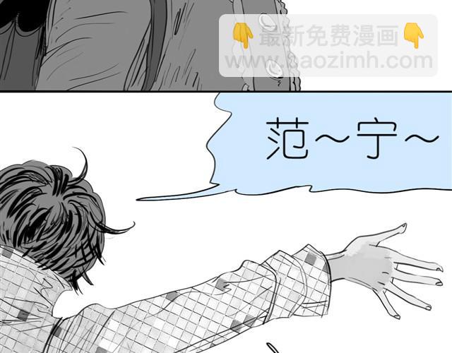 第2话 受欢迎的她-第2话