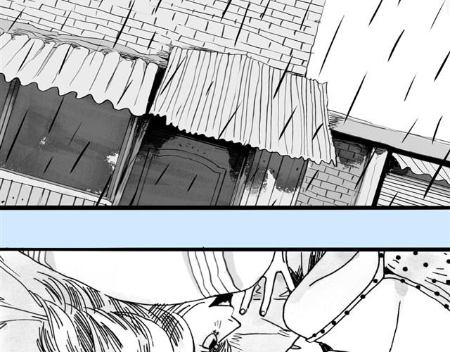 第12话 他能说话吗？(1/2)-第12话