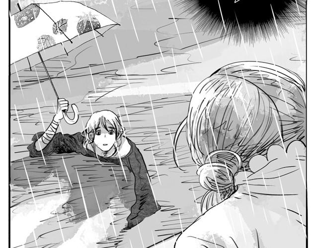 第16话 从没见过范宁和男生那么亲密！-第16话