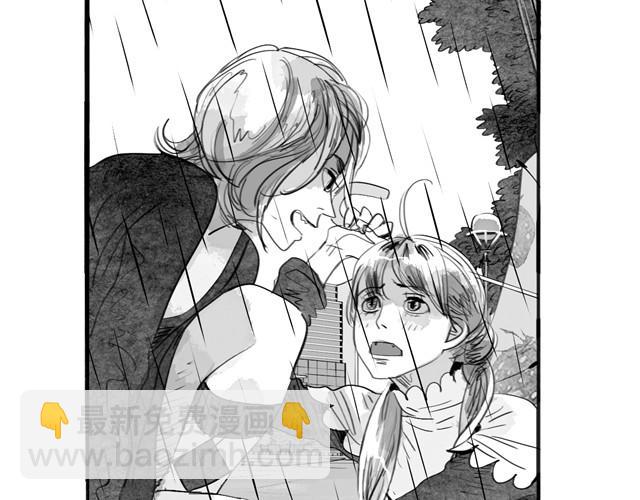 第16话 从没见过范宁和男生那么亲密！-第16话